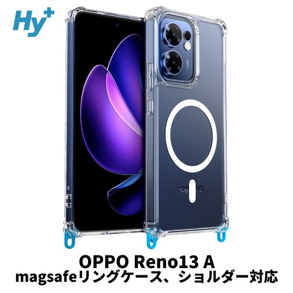 Hy+ OPPO Reno13 A ケース CPH2699 / A501OP 対応 MagSafe ...