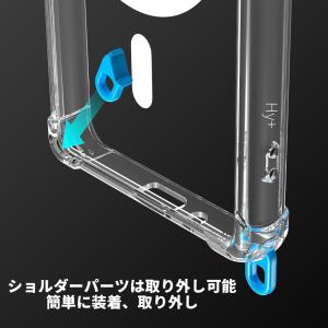 Hy+ Xperia 10 VI ケース SO...の詳細画像4
