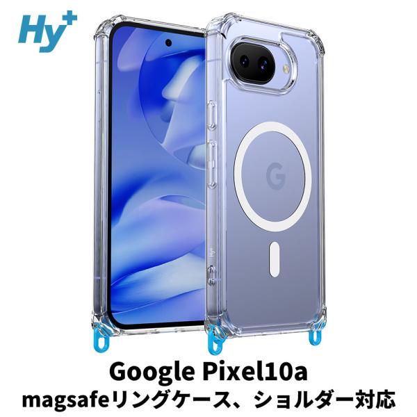 Hy+ Google Pixel 10a ケース ピクセル10a 対応 MagSafe ケース 耐衝...