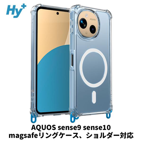 Hy+ AQUOS sense9 / AQUOS sense10 ケース SH-53E / SH-5...