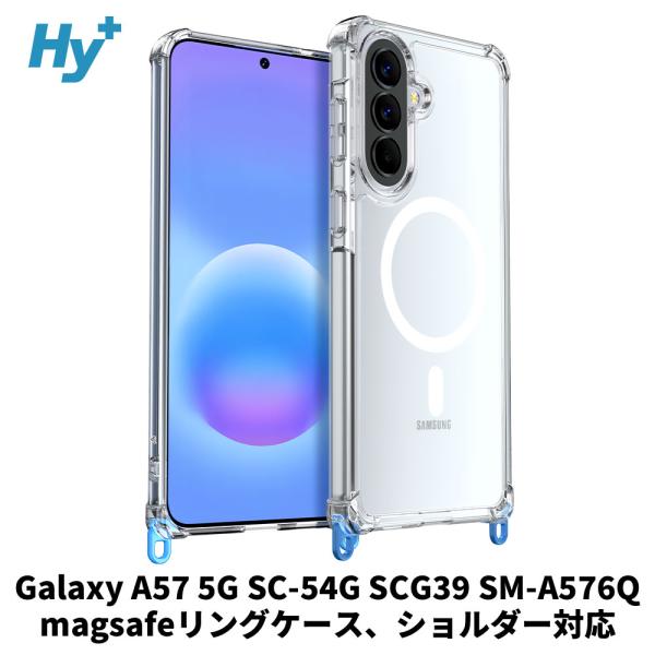 Galaxy A57 5G ケース SC-54G SCG39 SM-A576Q 対応 MagSafe...