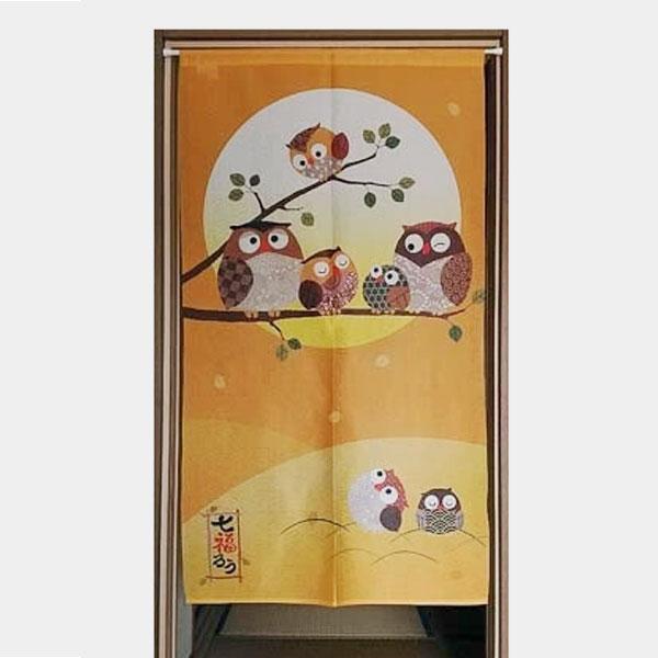 のれん 防炎加工 防炎のれん 七福ろう ゴールド 82×150cm 洗面所暖簾 防炎 防炎加工 ふく...