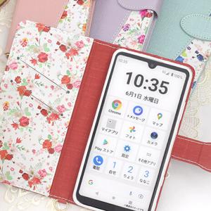 Xperia Ace III ケース カバー 手帳型 手帳ケース 花柄 フラワー 全面保護 耐衝撃 おしゃれ かわいい｜hypnos