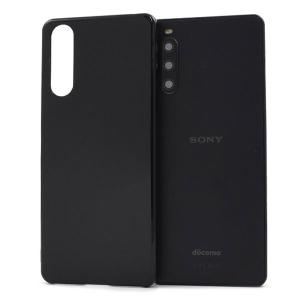 SONY Xperia 10 IV docomo ケース付き imgrc0084075030.jpg