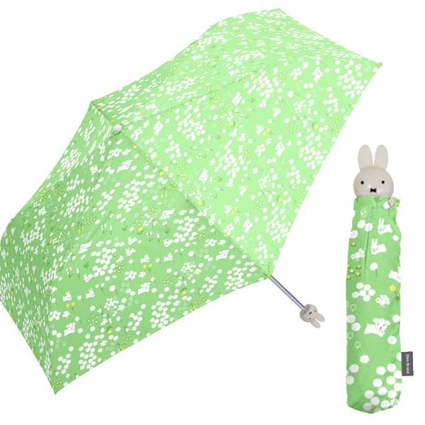 miffy ミッフィー 折りたたみ傘 レディース 耐風 折雨傘 軽量 安全カバー付き 雨傘 コンパク...