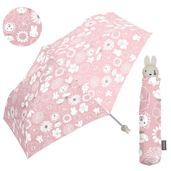 miffy ミッフィー 折りたたみ傘 レディース 耐風 折雨傘 軽量 安全カバー付き 雨傘 コンパク...
