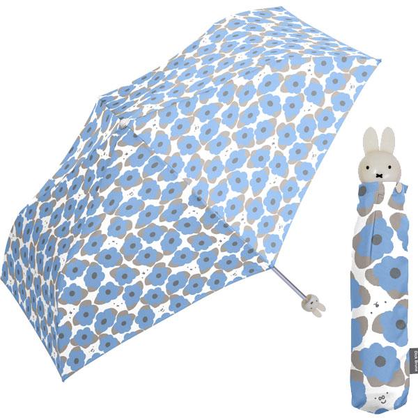 miffy ミッフィー 折りたたみ傘 レディース 耐風 折雨傘 軽量 安全カバー付き 雨傘 コンパク...
