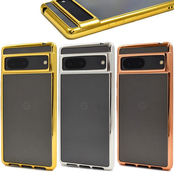 Google Pixel 7 メタリックバンパー ソフト クリアケース グーグルピクセル7 スマホケ...
