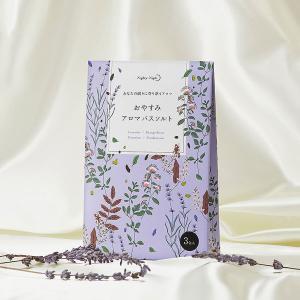 天然鉱石浴用剤 光明石 家庭用 1.5kg 光明美人温泉 人工温泉 無色無臭