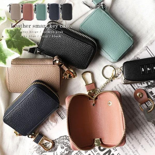 スマートキーケースキーケース 本革 鍵 収納 コンパクト 革 スマートキーケース 人気 女性 男性 ...