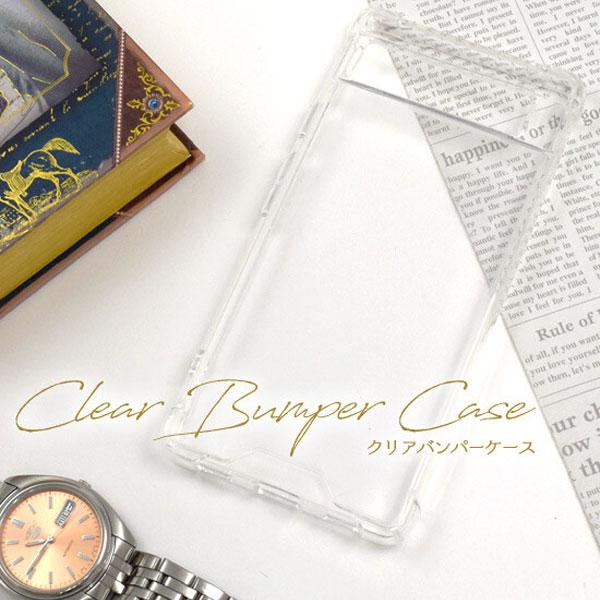 Google Pixel 6a 耐衝撃 バンパーケース クリアケース ソフトケース カバー シンプル...