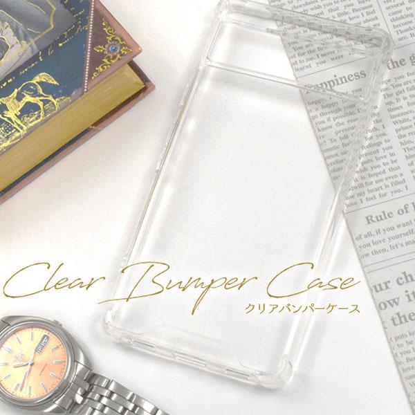 Google Pixel 7a クリア ソフトケース カバー GooglePixel7a グーグルピ...