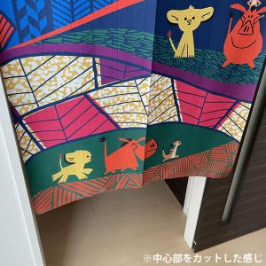 のれん ディズニー ライオンキング おしゃれ ...の詳細画像3