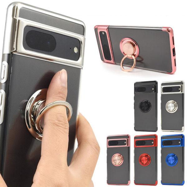 Google Pixel 7 耐衝撃 TPU スマホリング付き クリアケース メタルカラー バンパー...