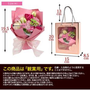 ソープフラワー ソープフラワーギフト 母の日 ...の詳細画像4
