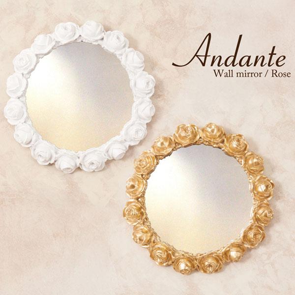 ミラー おしゃれ 鏡 洗面鏡 鏡 壁掛け 壁掛けミラー ゴールド アンダンテ ローズ リビングスタジ...