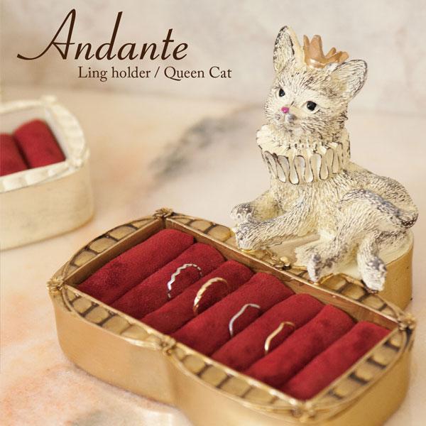 リングホルダー アンティーク調 クラシカルアクセサリー クイーンキャット ホルダー ディスプレイ イ...
