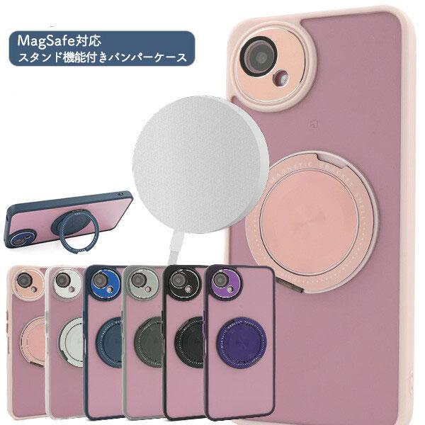 AQUOS wish5 MagSafe対応 スタンド機能付き バンパーケース クリアケース クリア ...
