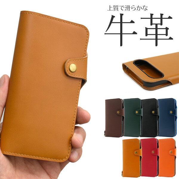 Google Pixel 10 Pro XL 本革 手帳型ケース 牛革 スマホケース docomo ...