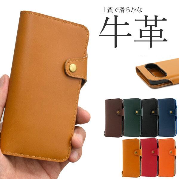 Google Pixel 10 本革 GooglePixel 10 Pro 手帳型ケース 牛革 スマ...