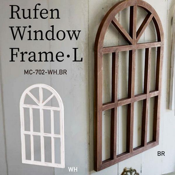 ウィンドウフレーム ガーデニング用品 ガーデンファニチャー 庭 ベランダ レトロ 花柄ガラス ポイン...