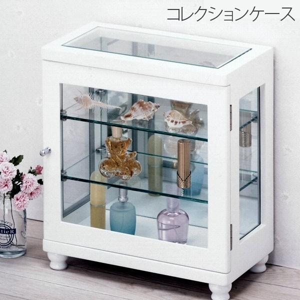 コレクションケース ワイド 幅32 ガラスコレクションケース 収納棚 フィギア コレクションボックス...