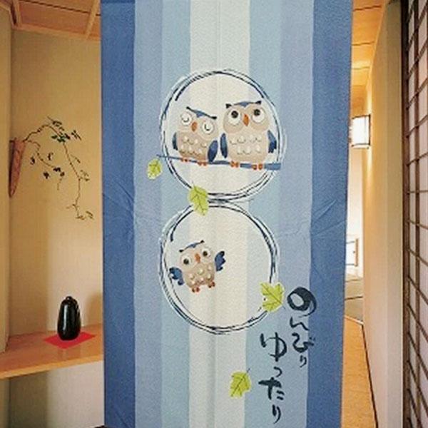 のれん 防炎加工 防炎のれん 七福ろう ブルー 82×150cm 洗面所暖簾 防炎 防炎加工 ふくろ...