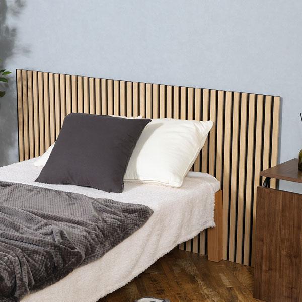 吸音パネル 80×40cm 1枚組 吸音材 吸音ボード 壁材 防音壁 天然木 木製 おしゃれ ウッド...