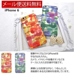 iphone6 Iphone6 カバー ケース トレンドカラーケース ハードケース アイフォン6カバー リボン Bonbon etoile ボンボンエトワール｜hypnos