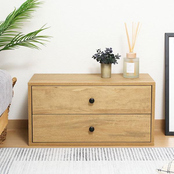 コネクトボックス 引き出しタイプ 収納ボックス ナチュラル ボックス レイアウト自由 2段 四角 シ...