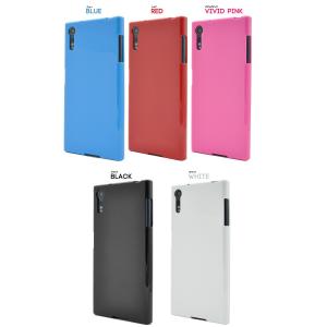 Xperia XZ SO-01J/SOV34/...の詳細画像2