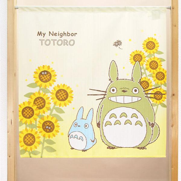 となりのトトロ のれん ジブリ おしゃれ 暖簾 間仕切り トトロ カーテン 四季と植物 ヒマワリとト...