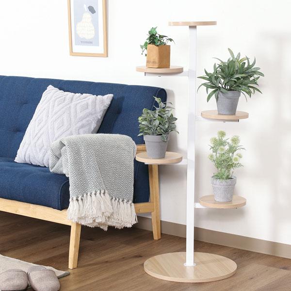 ディスプレイラック 棚 シェルフ キャビネット おしゃれ 北欧 プランタースタンド スリム 収納 オ...