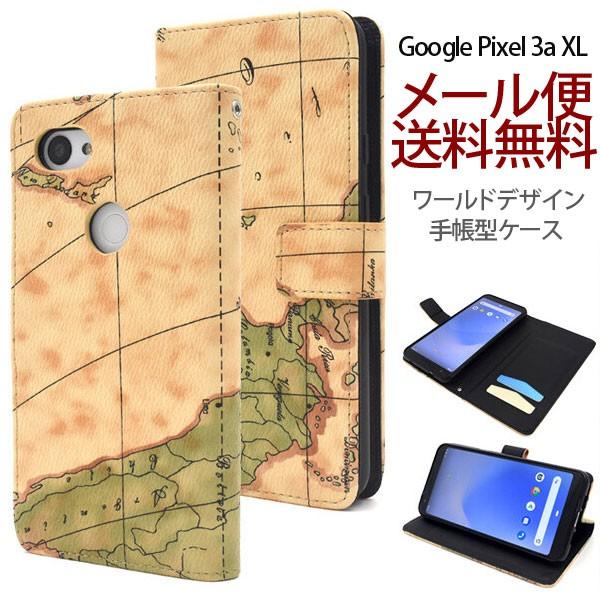 Google Pixel 3a XL 手帳型 ケース シンプル カバー 手帳 docomo Soft...