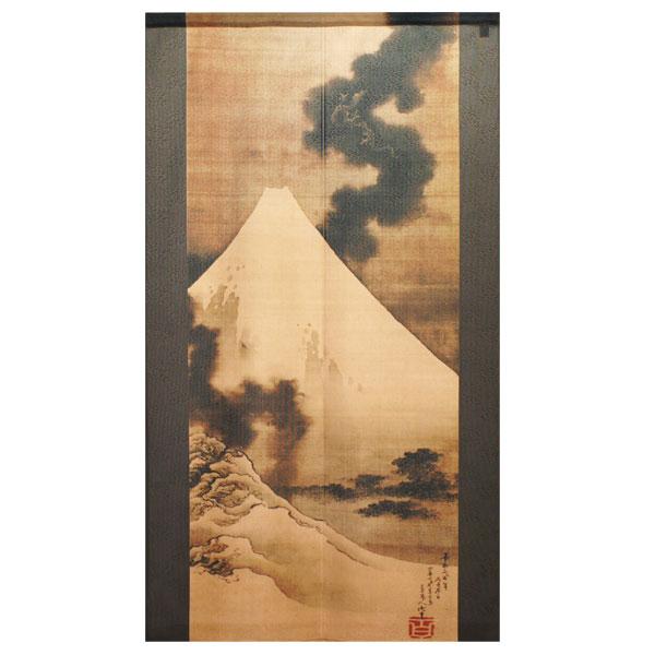 のれん 葛飾北斎 富士越龍図 85cm幅 150cm丈 富士山 グッズ 雑貨 インテリア タペストリ...