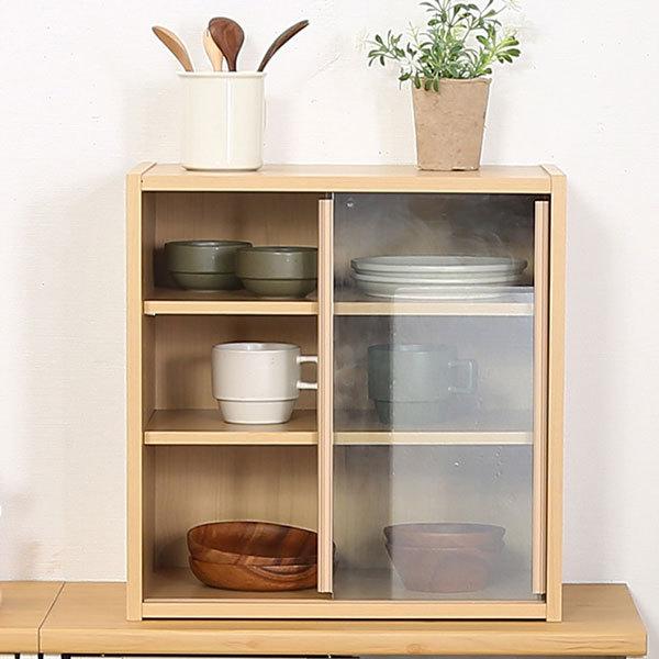 ミニ食器棚 キッチン収納 ガラス戸 食器棚 幅４３ コンパクト キッチン 収納 食器入れ