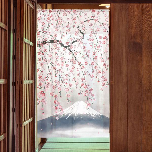 のれん 暖簾 しだれ桜と富士 ナチュラル 85X150cm 目隠し 店舗 施設 向け 日本製 和風 ...
