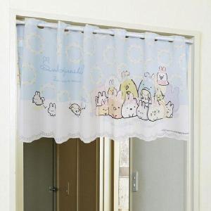 すみっこぐらし 北欧 カフェカーテン 120cmX45cm カーテン ふしぎなうさぎのおにわ 間仕切り 勝手口 省エネ 断熱保温 送料無料 突っ張り棒 つっぱり棒 花粉