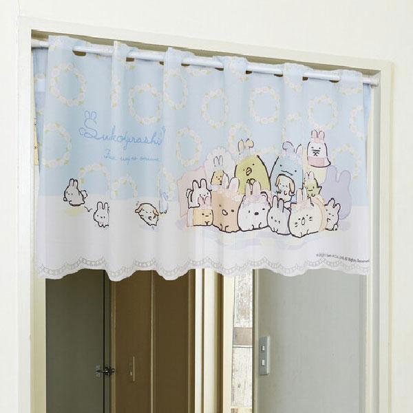 すみっこぐらし 北欧 カフェカーテン 120cmX45cm カーテン ふしぎなうさぎのおにわ 間仕切...