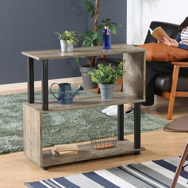 S型ディスプレイラック 2段 おしゃれ ラック オープンラック 収納家具 見せる収納 間仕切り 本棚...