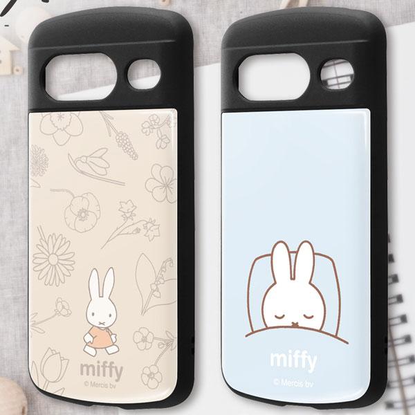 Google Pixel 8 ミッフィー ケース カバー GooglePixel8 グーグルピクセル...