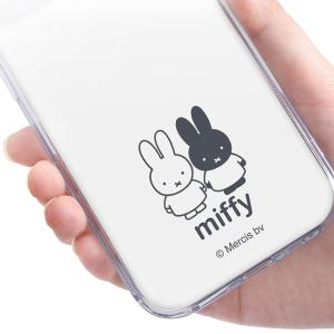 iPhone 15 ミッフィー スマホケース アイフォン15 耐衝撃 アイフォン スマホカバー iPhone15 miffy スマホカバー おしゃれ かわいい カバー｜hypnos