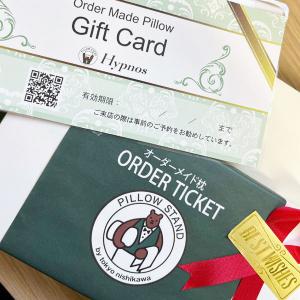 ピロースタンド イプノス 枕 ギフト 西川 オーダーメイド チケット 母の日 父の日 記念日 プレゼント オーダーメイド枕 レギュラーオーダー枕チケット 敬老の日