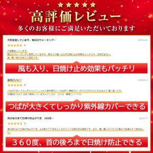 サンバイザー 日よけ帽子 レディース uvカッ...の詳細画像2