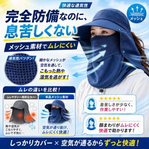 サンバイザー 日よけ帽子 レディース uvカッ...の詳細画像5