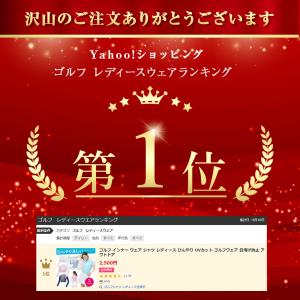 ゴルフウェア レディース 夏 ゴルフ シャツ ...の詳細画像1