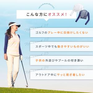 ゴルフウェア レディース 夏 ゴルフ シャツ ...の詳細画像4