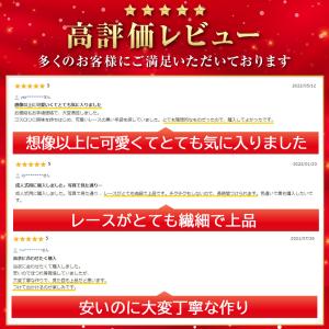 レース 手袋 ウエディング グローブ ショート...の詳細画像2