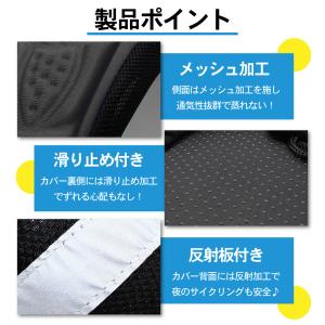自転車 サドルカバー 痛くない 立体 ロードバ...の詳細画像4