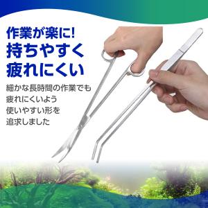 水槽 アクアリウム ハサミ ピンセット 水草 ...の詳細画像4